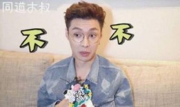 娱乐圈人设吃瓜,揭秘明星背后的真实面目